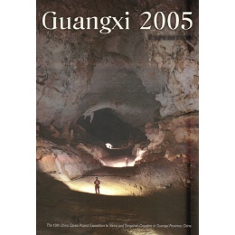 China Caves Project - Guangxi