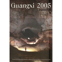 The Great Cave of the Xe Bang Fai