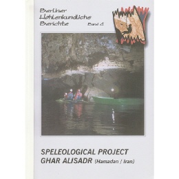 BHB Expedition - Band 4 Ghar Alisadr