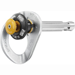 Petzl Coeur Pulse 12 mm